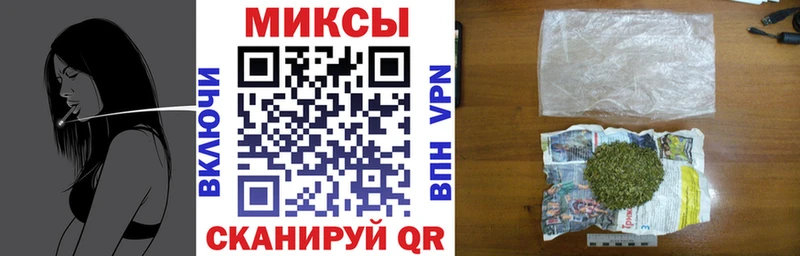 Купить где  Кола  Бутират оксана 