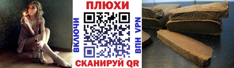 Купить закладки  Кола  ГАШИШ Изолятор 