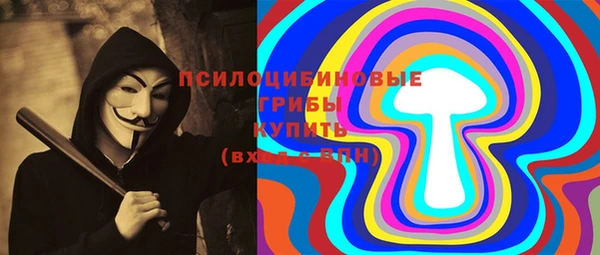 бутик Вяземский