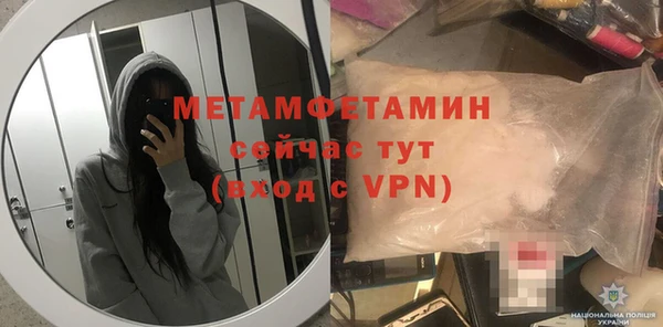 бутик Вяземский