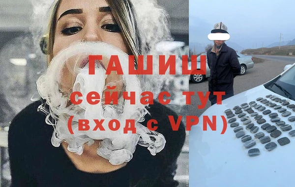 бутик Вяземский