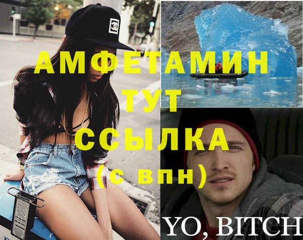 бутик Вяземский