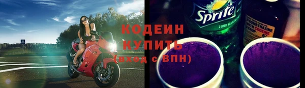 бутик Вяземский