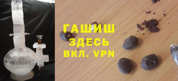 прущий лед Вязьма