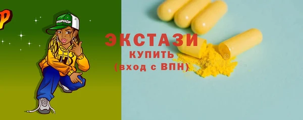 бутик Вяземский