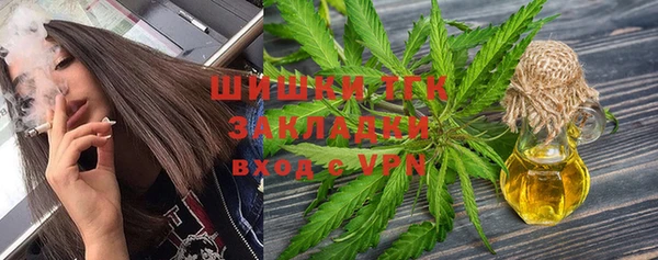 бутик Вяземский