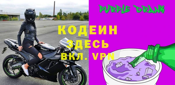 бутик Вяземский
