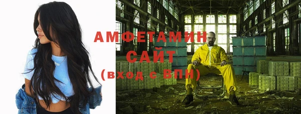 бутик Вяземский