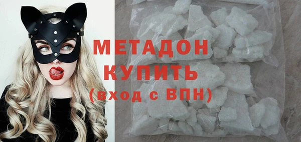 прущий лед Вязьма