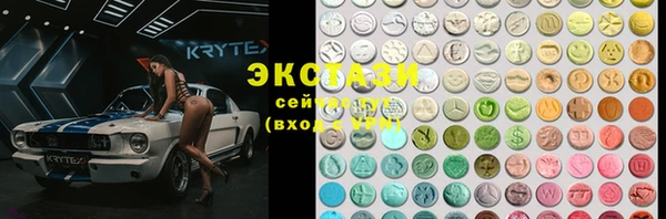 молекула духа Вязники