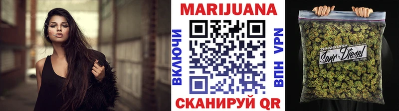 Канабис MAZAR Кола